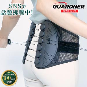 GUARDNER（ガードナー） 【ギフト専用】ガードナーベルト ギフト 敬老