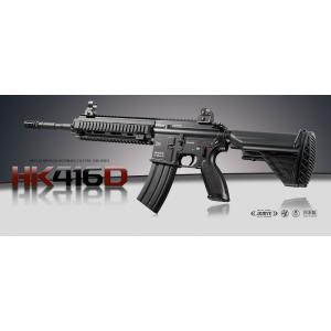 TOKYO MARUI（東京マルイ） 【東京マルイ】AKS47【次世代電動ガン】No