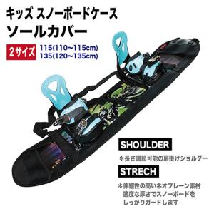 RIDE（ライド） スノーボード RIDE AGENDA & C2 ビンディング 2点