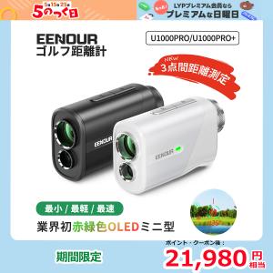 NINJOR GOLF（ニンジャーゴルフ） NINJOR GOLF NJ MINI PRO OLED