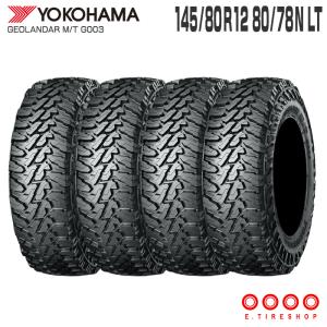 エコピア (4本セット) 正規品 R710 145/80R12 80/78N LT 12インチ