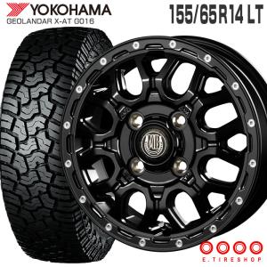 LT165/65R14 81/78Q ヨコハマ ジオランダー X-AT G016 新品 サマー