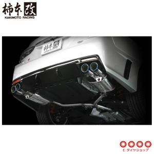スリーキャッツ GRX133 130マークX 中間パイプ ウルトラサウンド