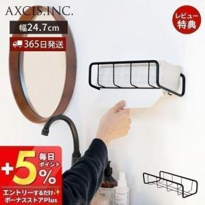 TOTO YKT300MN TOTO ペーパータオルホルダー : アクアshop - 通販