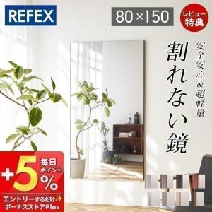 イケア（IKEA） HOVET/ホーヴェット ミラー78×196cm アルミニウム