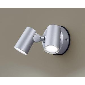 Panasonic（パナソニック） 屋外用スポットライト LED投光器 小型 LED