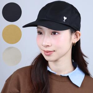 AMI Alexandre Mattiussi 並行輸入品 アミ パリス キャップ BFUCP006