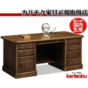 カリモク家具（KARIMOKU FURNITURE） カリモク SC5041JK コロニアル