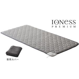 京都西川 ローズテクニー敷布団 《在庫有、即出荷》専用カバー付