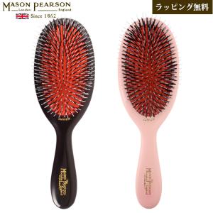 MASON PEARSON（メイソンピアソン） 【P10倍】メイソンピアソン 正規品