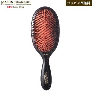 MASON PEARSON（メイソンピアソン） 【並行輸入品】 ブラシ ポケット