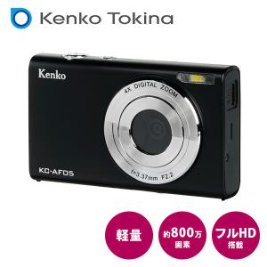 ニコン（Nikon） 【中古】Nikon COOLPIX S3000 ポップグリーン