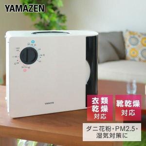 TOSHIBA（東芝） ED-60C-W 6.0kg 衣類乾燥機 : 家電のSAKURA - 通販