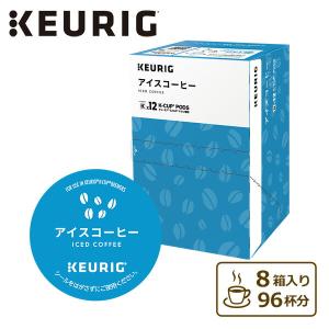 UCC キリマンジャロ キリマンジァロAA 100％ 12個入×8箱 (96杯分