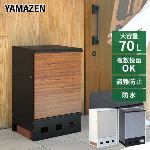 TOTO 風呂ふた 160ラウンド軽量蓋2枚L 【EKKS6ALAA21WN】 : 建材と住設