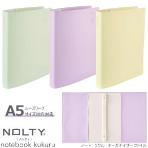 maruman（マルマン） マルマン / ソメスサドル コラボ 本革製