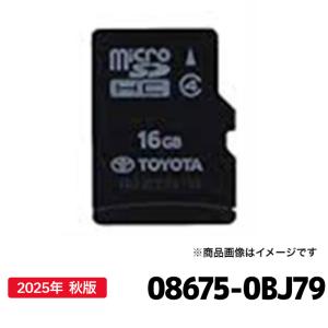 トヨタ（TOYOTA） 08675-0BJ68 地図更新ソフト トヨタ純正部品 SD