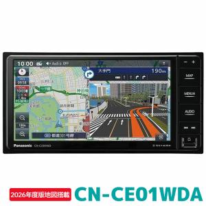 Panasonic（パナソニック） 保証付き CN-CE01DA 2025年モデル カーナビ