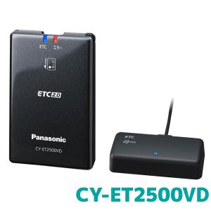 Panasonic（パナソニック） Panasonic CY-ET2500VD アンテナ分離型ETC2