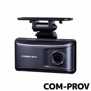 コムテック（Comtec） デンソー ドライブレコーダー i-safe simple