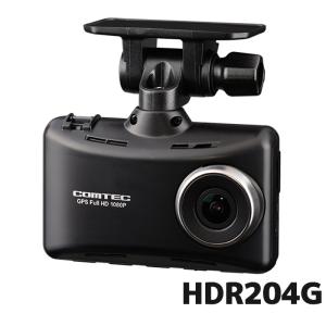 DC-DR653 ドライブレコーダー GPS搭載 ドライブレコーダー DC-DR653