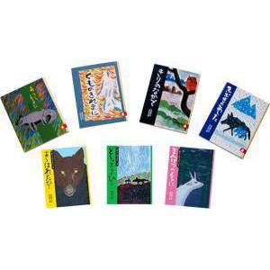 ノンタンあそぼうよ（全22巻） : 脳トレ生活 - 通販 - Yahoo