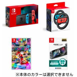 Nintendo Switch 【多言対応】Nintendo 2 スイッチ2 【多言語版】 新品