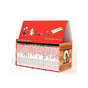 はじめての世界名作えほん あかいえほんのおうち 40巻セット