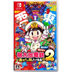 Nintendo Switch スーパーマリオ 3Dコレクション ニンテンドースイッチ