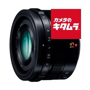 Panasonic（パナソニック） 《新品》 LEICA DG SUMMILUX 15mm F1.7