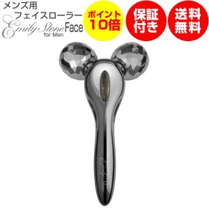 ピュアゲルマローラー999 デラックス ロゼ 送料無料 ゲルマニウム