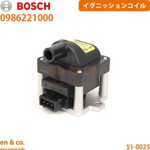 フォルクスワーゲン（Volkswagen） VW ゴルフ3 1HABF用 イグニッション