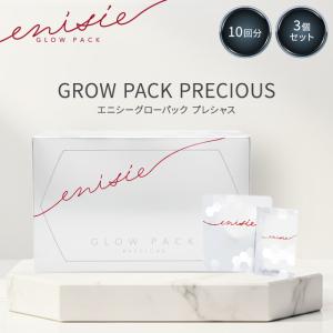 enisie エニシーグローパック 正規品 スパークル 6個入り Sparkle 6