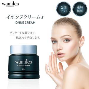 wamiles（ワミレス） イオンヌ ローション 100ml ワミレス化粧品 化粧
