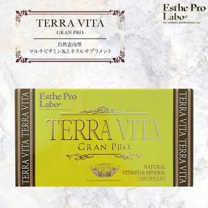 ドクターセレクト サンシェイドUV 10.86g 362mg×30カプセル Dr.Select