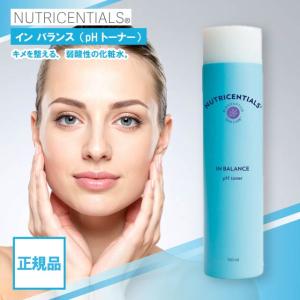 NU SKIN（ニュースキン） ハンド ローション 125g NU SKIN 乳液 ハンド