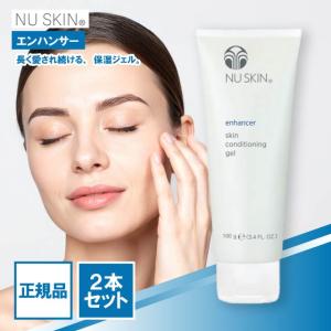 NU SKIN（ニュースキン） pH リッチ トーナー 180ml NU SKIN 化粧水 弱
