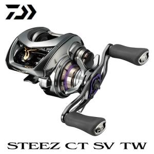 DAIWA（ダイワ） ベイトリール スティーズリミテッド CT SV TW 70XHL