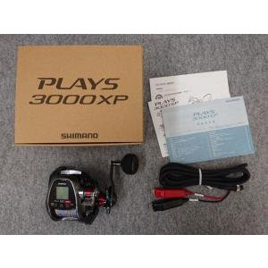 シマノ（SHIMANO） プレイズ800 【17モデル】『糸を同時購入で糸巻き代