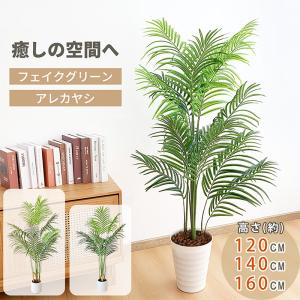 ミモザ ミニリース 壁掛け スワッグ おしゃれ 玄関ドア 送料無料