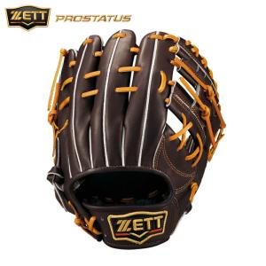ゼット（ZETT） プロステイタス 軟式グローブ グラブ 源田モデル 内野