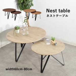 IKEA/イケア/通販】ARKELSTORP アルケルストルプ コーヒーテーブル