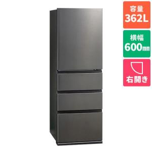 アクア 冷蔵庫 362L 右開き 4ドア 幅60cm スタイリッシュデザイン