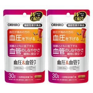 MENARD（メナード） スタイルアシスト 45粒×2袋[30日分] 機能性表示