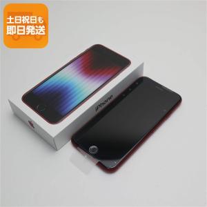 ラッピング可】【即日発送】【新品】iPhone SE 第3世代 128GB