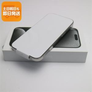 Apple iPhone 15 Pro 128GB ナチュラルチタニウム iPhone iPhone 15
