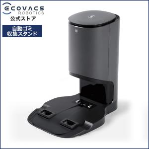 ECOVACS（エコバックス） ロボット掃除機 DEEBOT U2 Pro-W ペットの毛