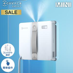 Roborock ロボット掃除機 Qrevo C QRRC52-04 : ツクモYahoo!店 - 通販