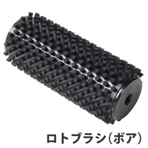 SWIX（スウィックス） チューンナップ ロトブラシ 馬毛ブラシ100mm