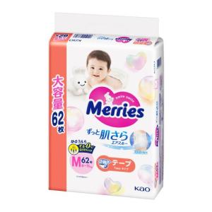 メリーズ エアスルー テープ Mサイズ 208枚 52枚×4袋 テープタイプ